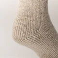 J.B. Field's Icelandic "40 Below Arctic Trail" Wool Thermal Sock